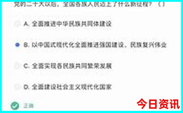带孩子旅游推荐城市