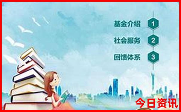 澳门中特网4924网站开奖结果