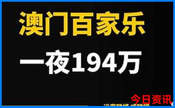 8月适合去哪里避暑