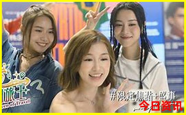 北京房山儿童10大去处